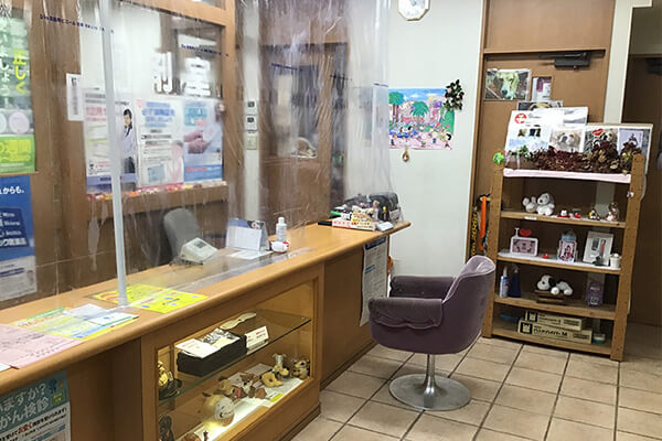 西宮薬草園薬局